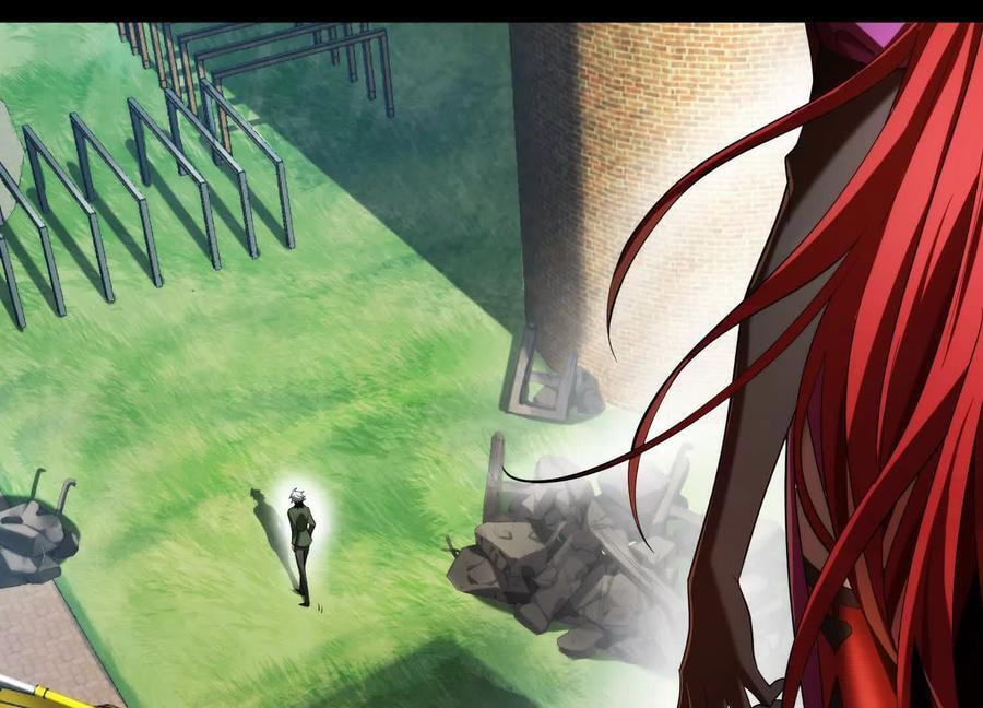 Desire Game Chapter 16 page 24 - 