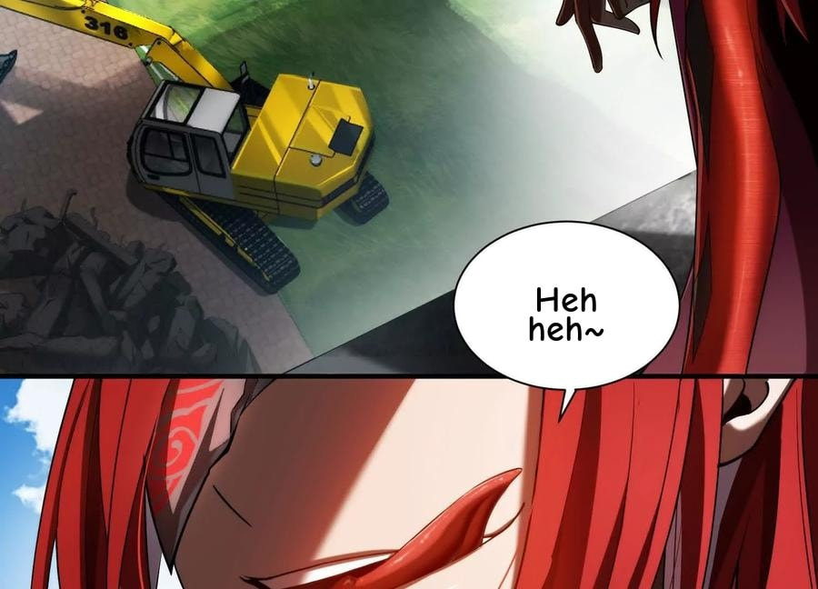 Desire Game Chapter 16 page 25 - 