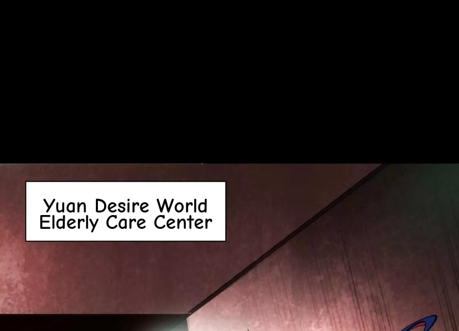 Desire Game Chapter 16 page 29 - 