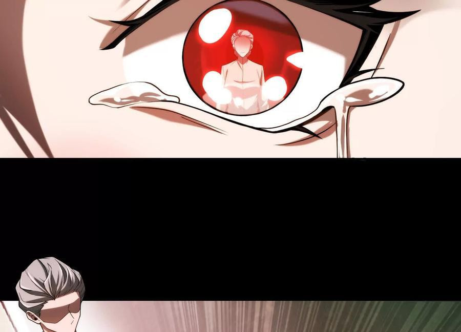 Desire Game Chapter 16 page 32 - 