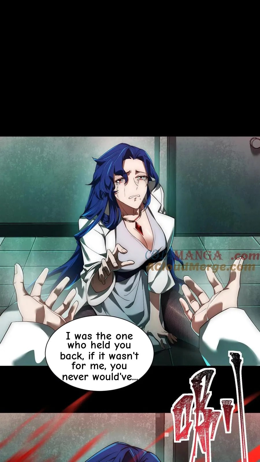 Desire Game Chapter 16 page 36 - 