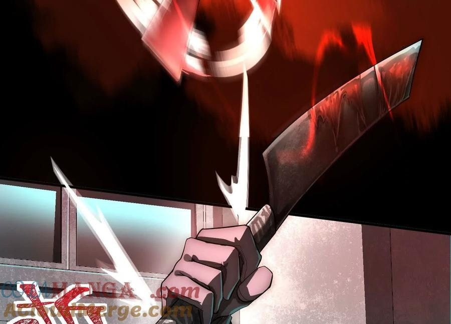 Desire Game Chapter 16 page 43 - 