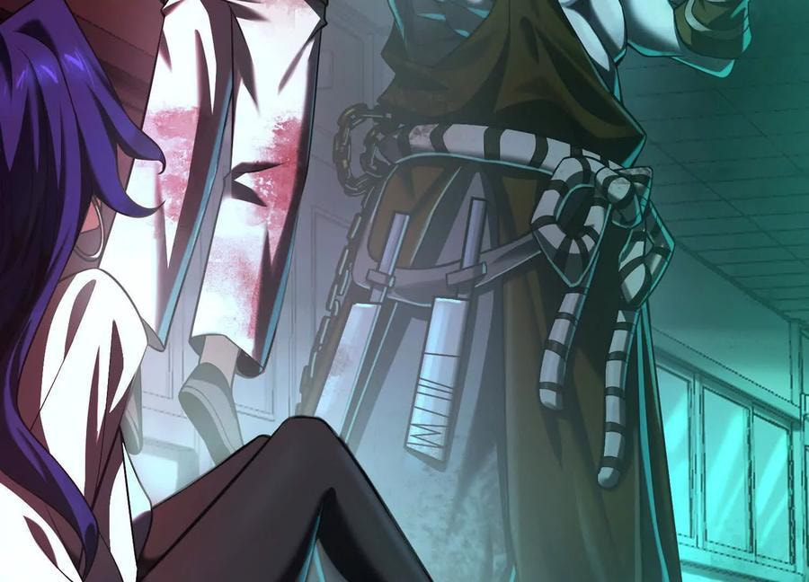 Desire Game Chapter 16 page 54 - 