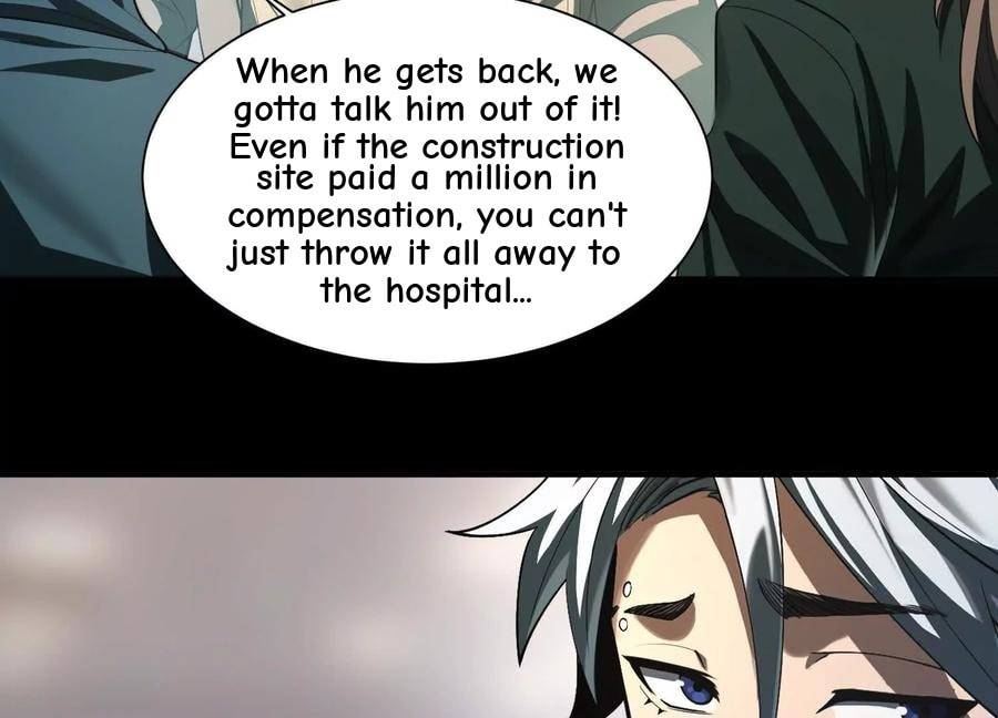 Desire Game Chapter 16 page 67 - 