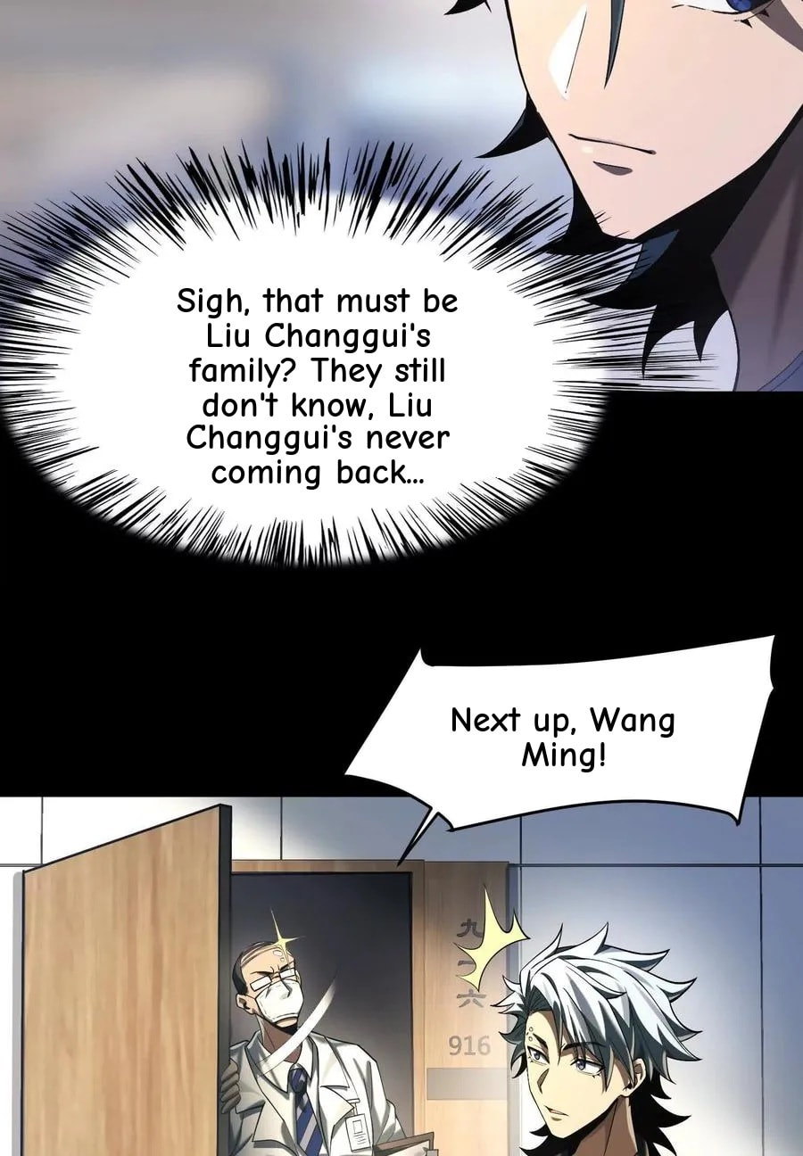 Desire Game Chapter 16 page 68 - 