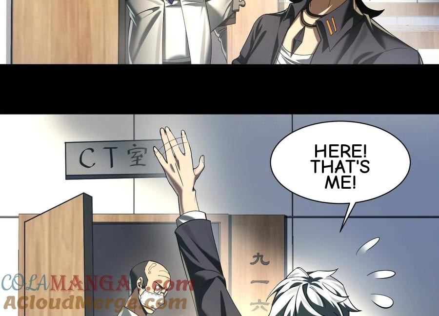 Desire Game Chapter 16 page 69 - 