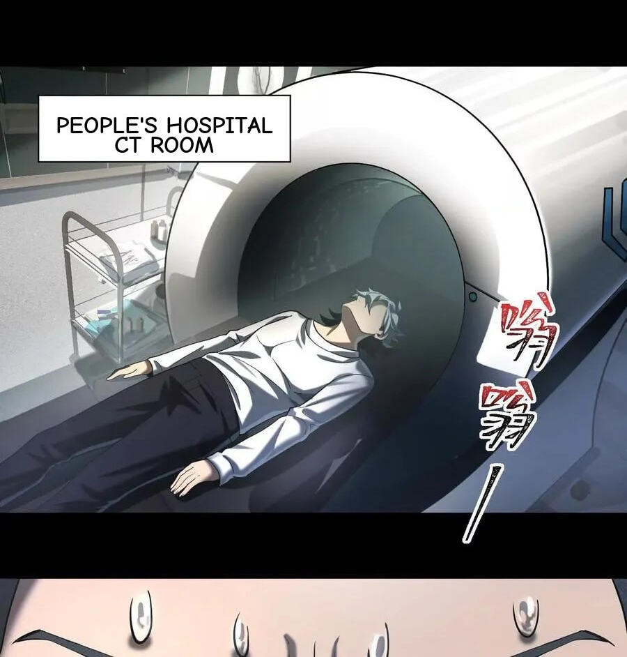 Desire Game Chapter 16 page 71 - 