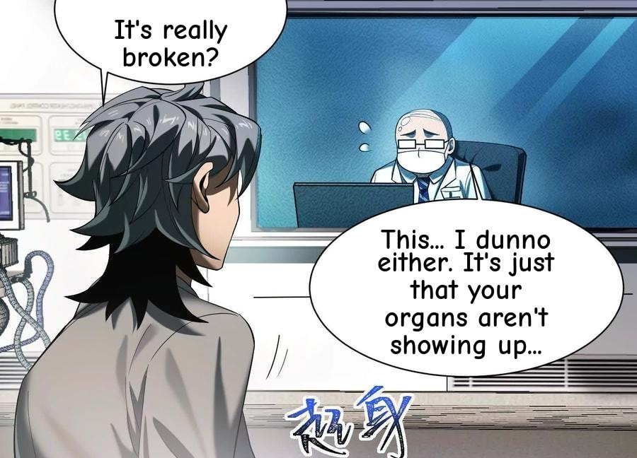 Desire Game Chapter 16 page 73 - 