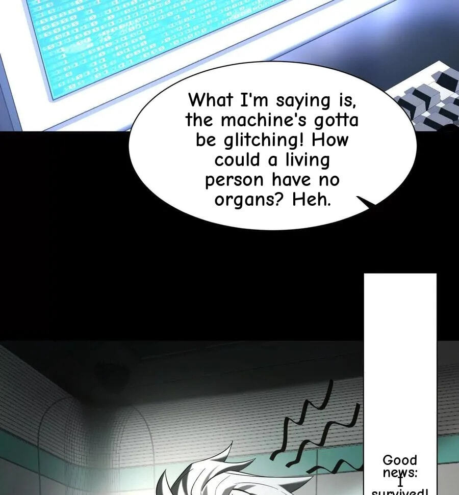 Desire Game Chapter 16 page 75 - 