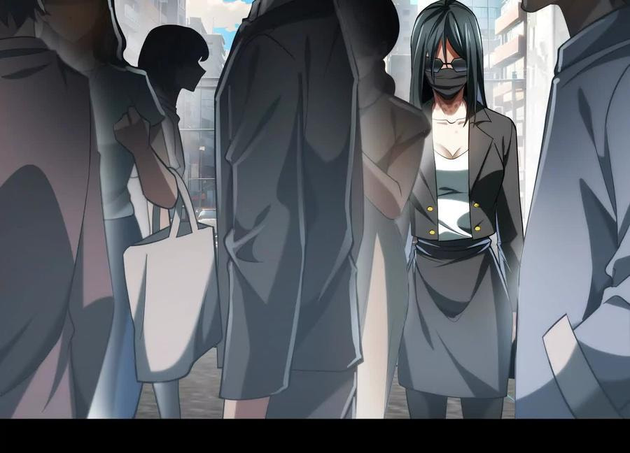 Desire Game Chapter 16 page 85 - 