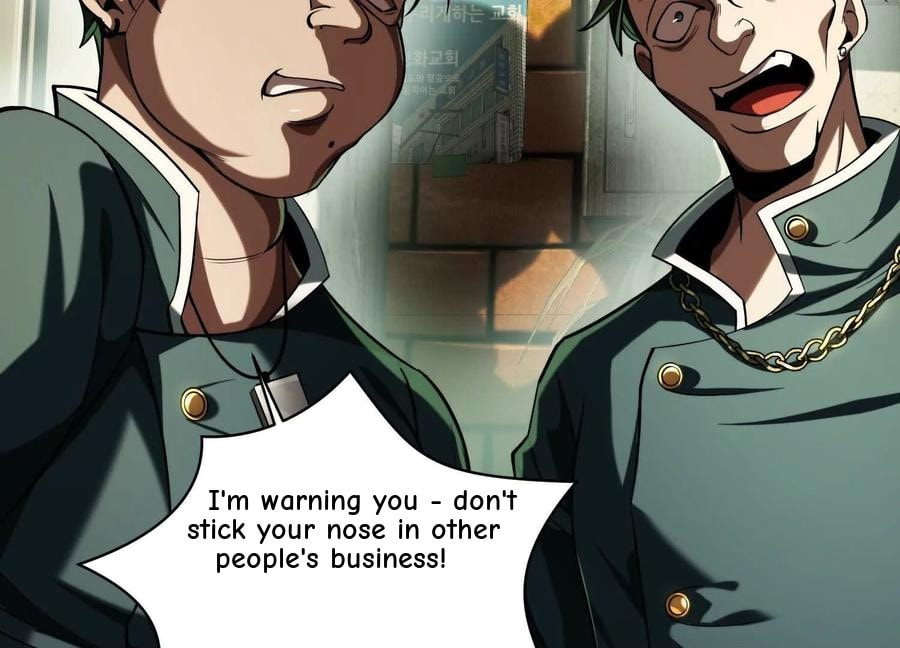 Desire Game Chapter 17 page 101 - 
