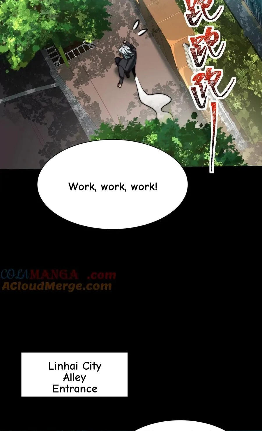 Desire Game Chapter 17 page 16 - 