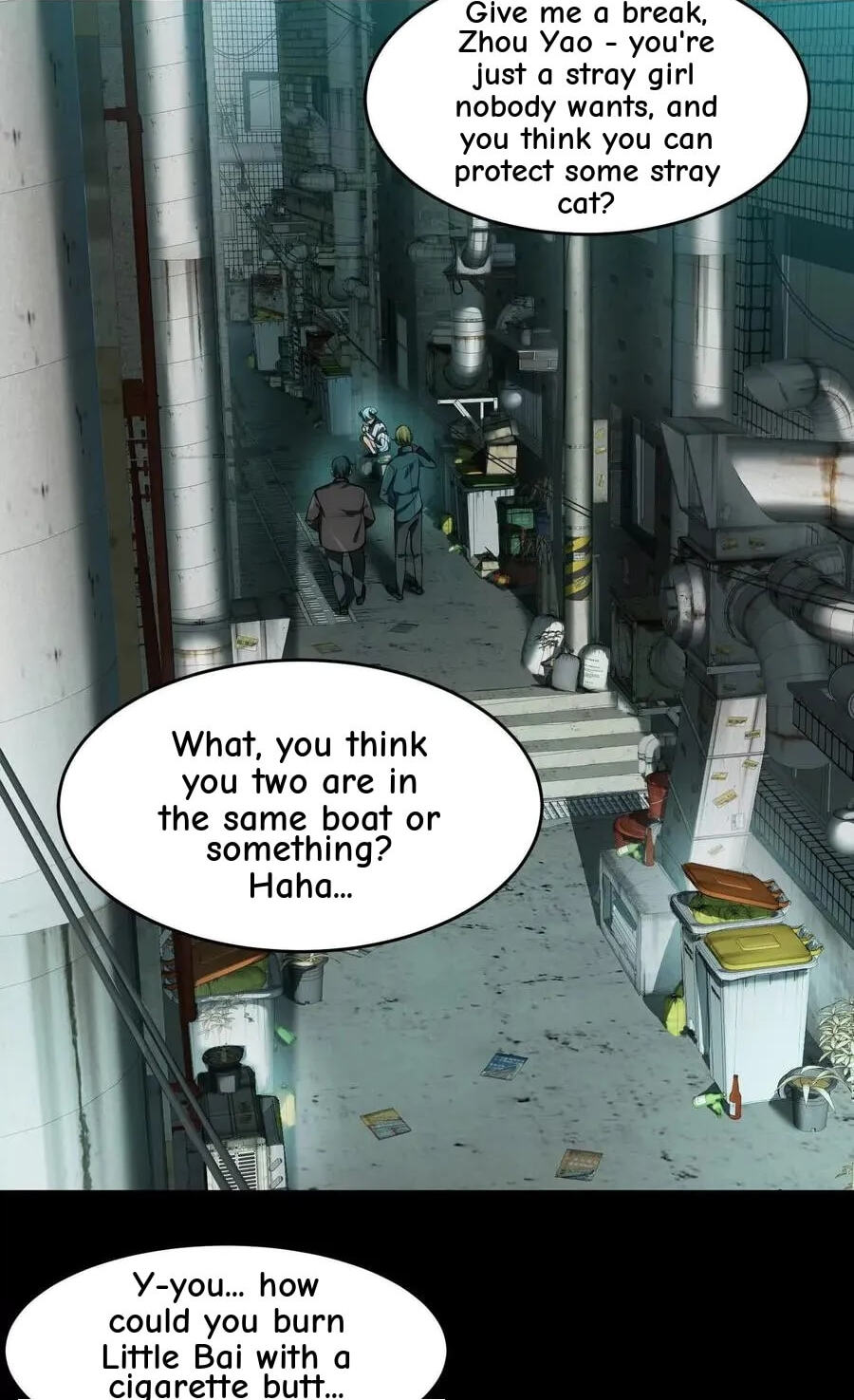Desire Game Chapter 17 page 17 - 