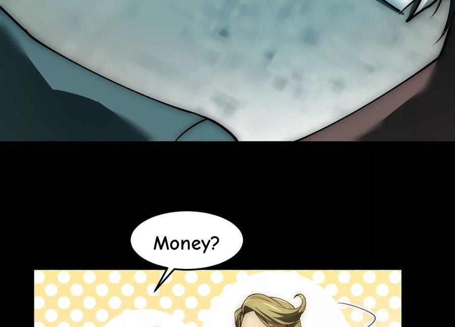 Desire Game Chapter 17 page 23 - 