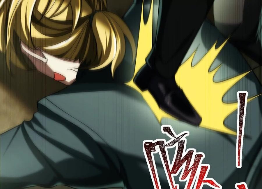 Desire Game Chapter 17 page 46 - 