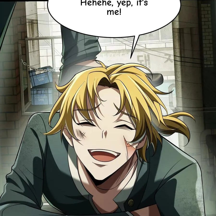 Desire Game Chapter 17 page 49 - 