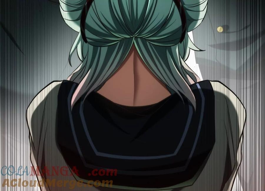 Desire Game Chapter 17 page 75 - 