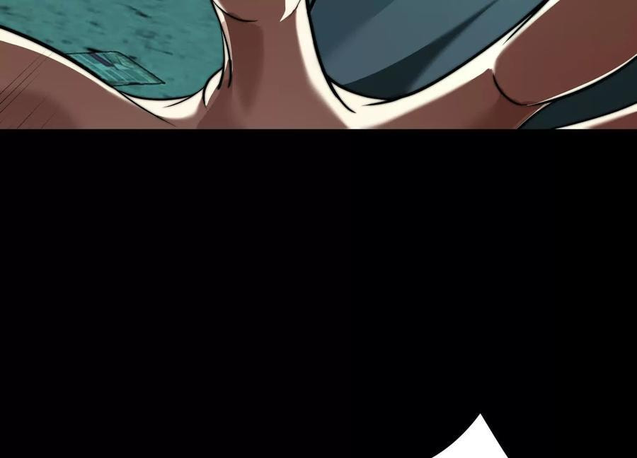 Desire Game Chapter 17 page 79 - 
