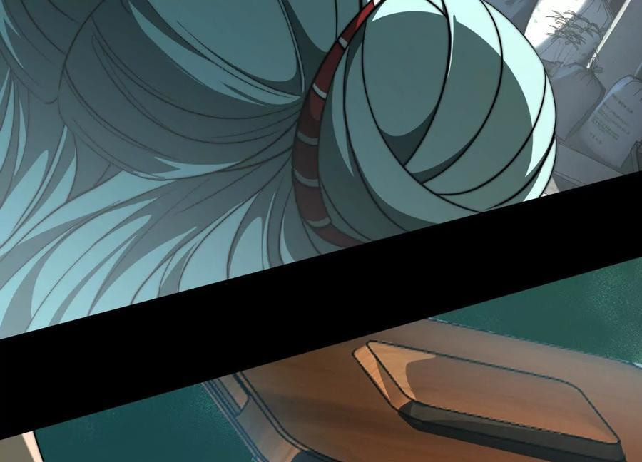 Desire Game Chapter 17 page 82 - 