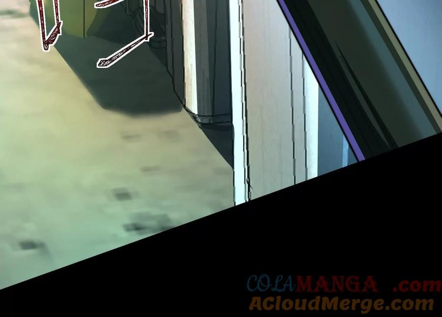 Desire Game Chapter 17 page 85 - 