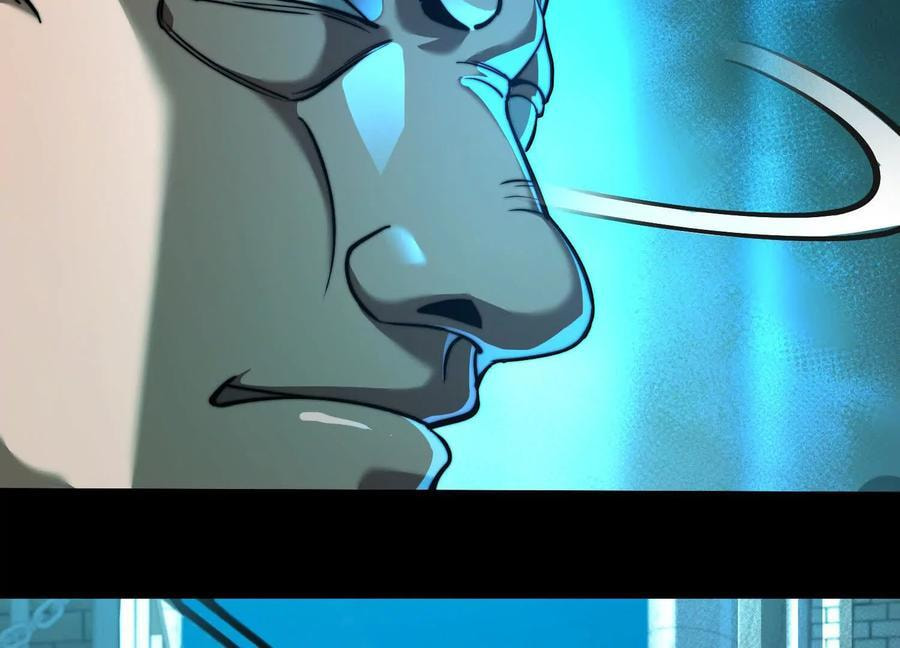 Desire Game Chapter 17 page 87 - 
