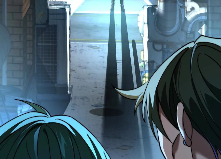 Desire Game Chapter 17 page 90 - 