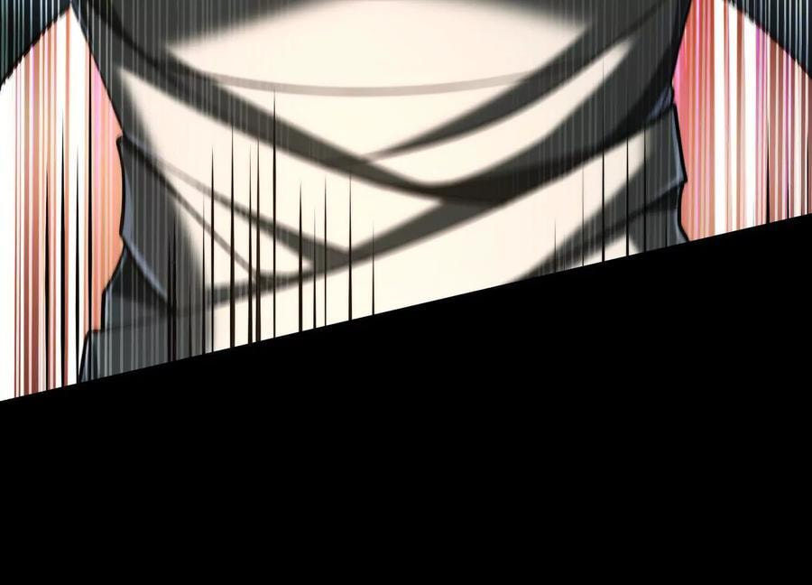 Desire Game Chapter 17 page 99 - 