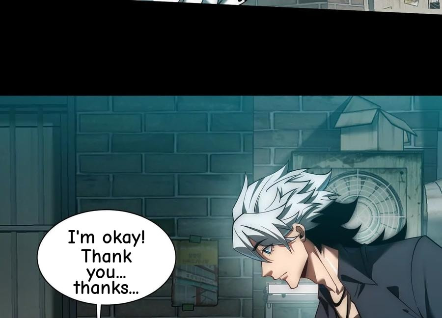 Desire Game Chapter 18 page 23 - 
