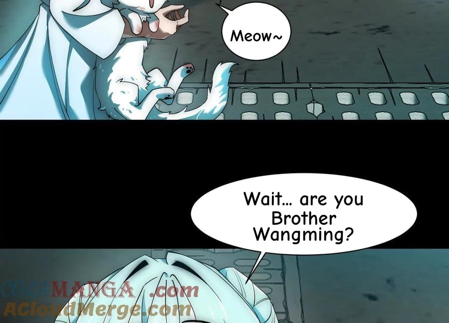 Desire Game Chapter 18 page 25 - 