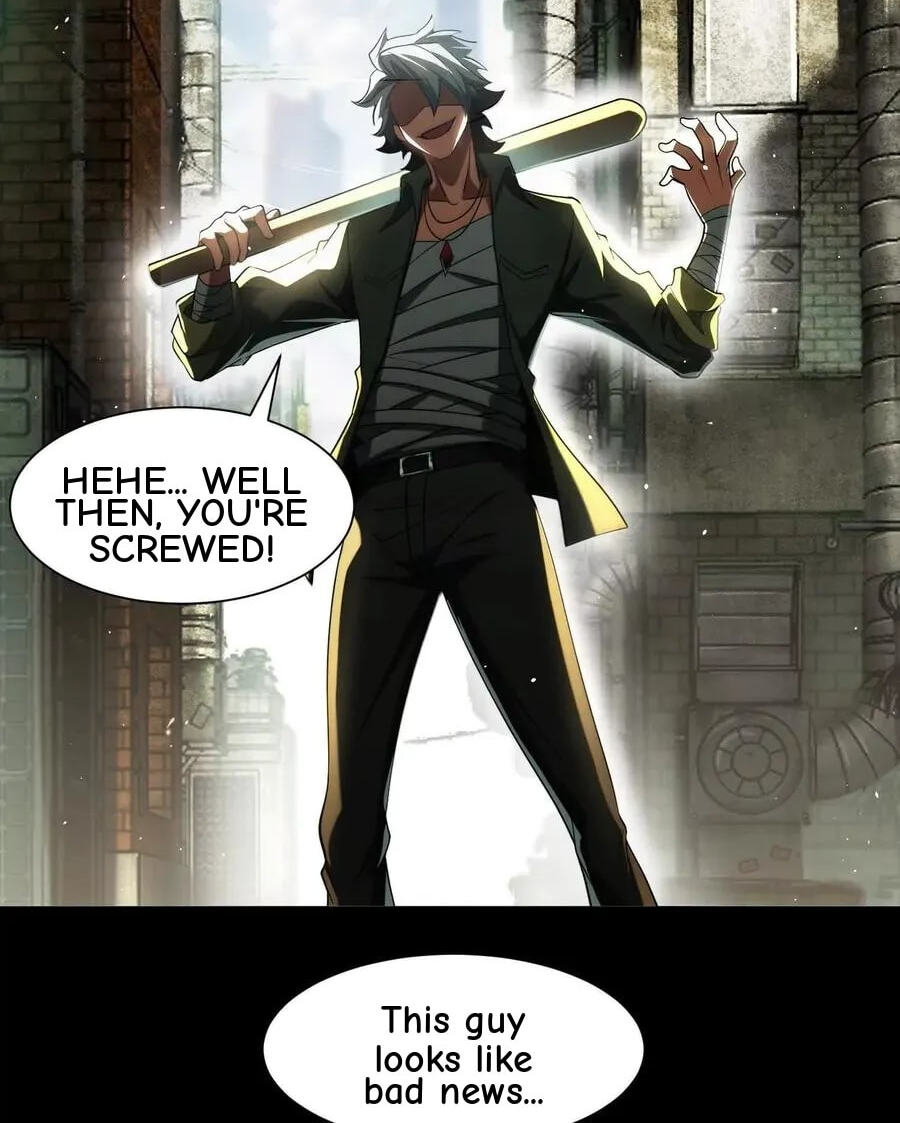 Desire Game Chapter 18 page 5 - 