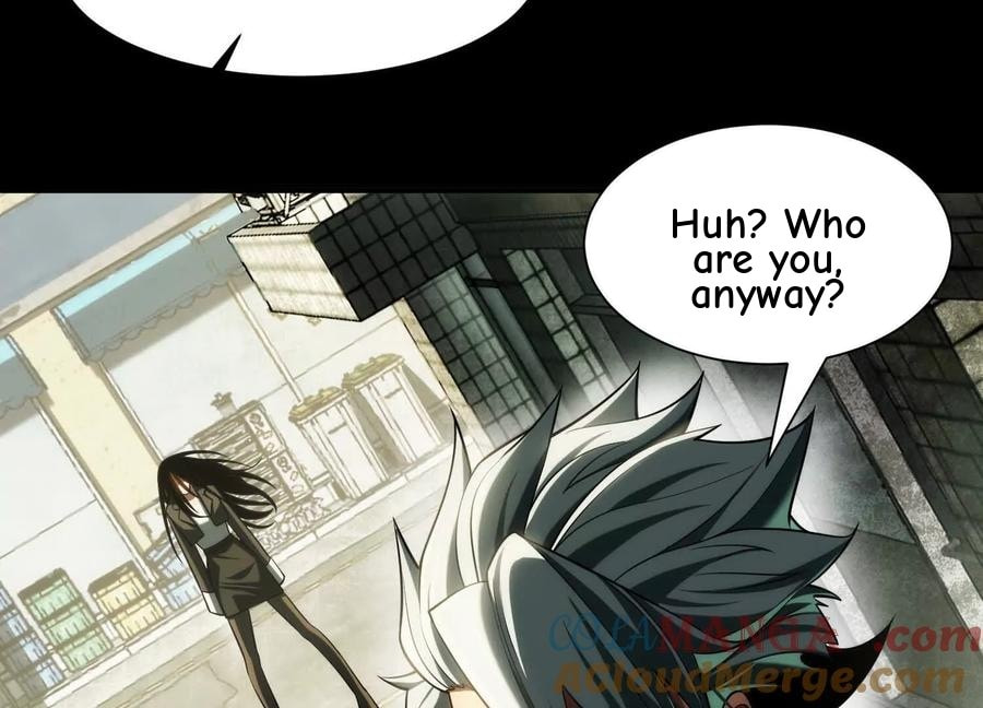 Desire Game Chapter 18 page 41 - 