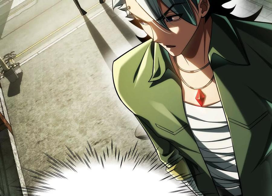 Desire Game Chapter 18 page 42 - 