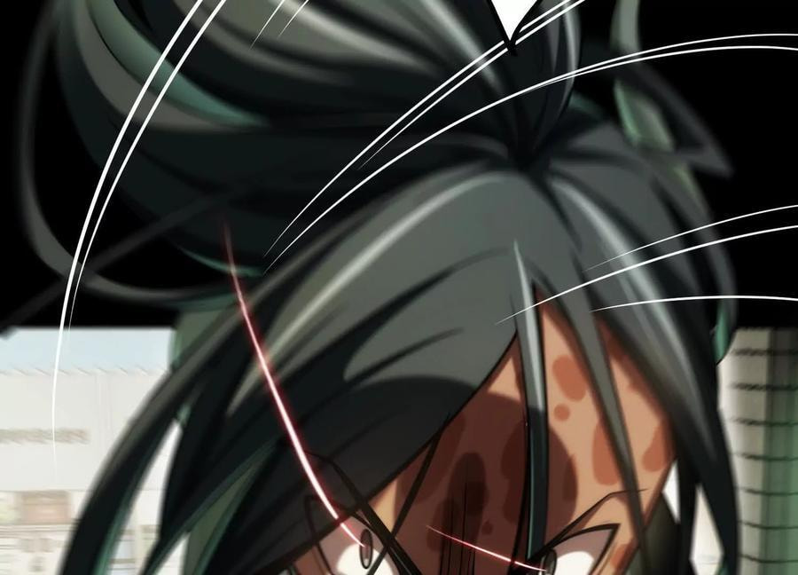 Desire Game Chapter 18 page 46 - 