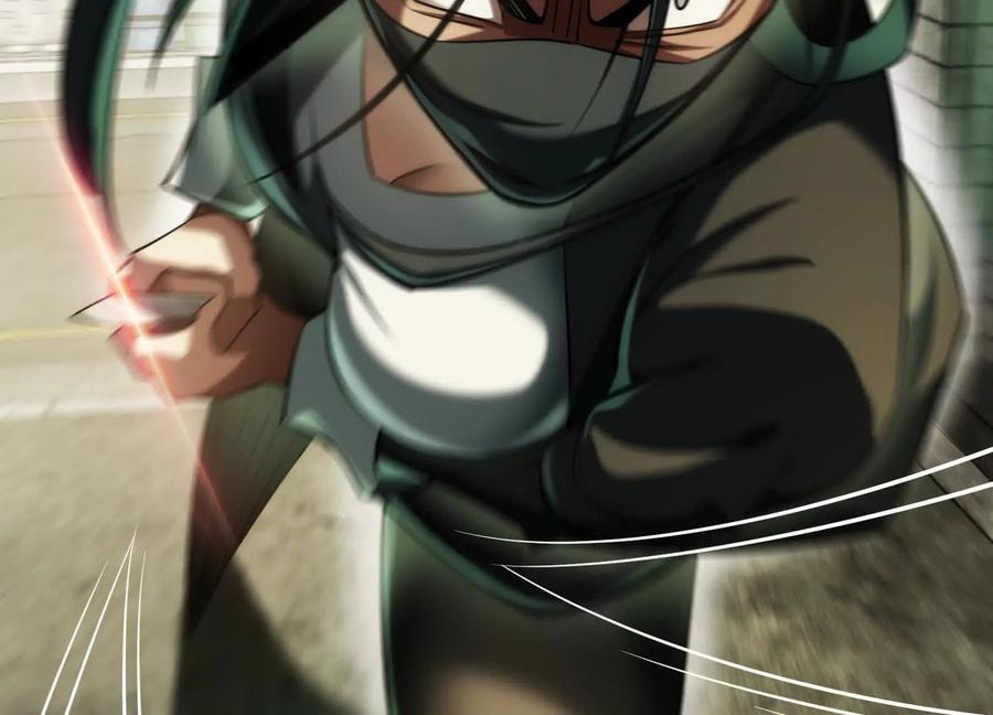 Desire Game Chapter 18 page 47 - 