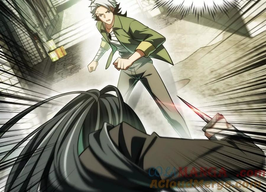Desire Game Chapter 18 page 49 - 