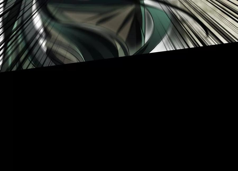 Desire Game Chapter 18 page 50 - 