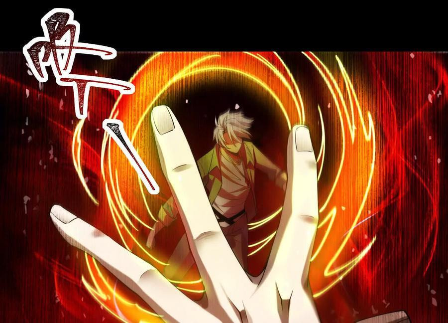 Desire Game Chapter 18 page 64 - 