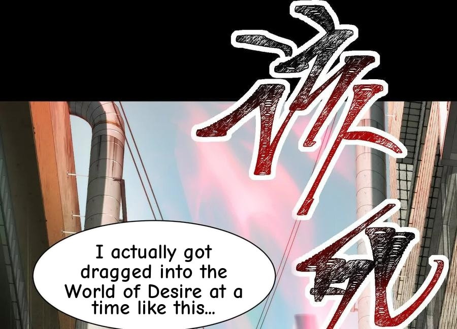 Desire Game Chapter 18 page 70 - 