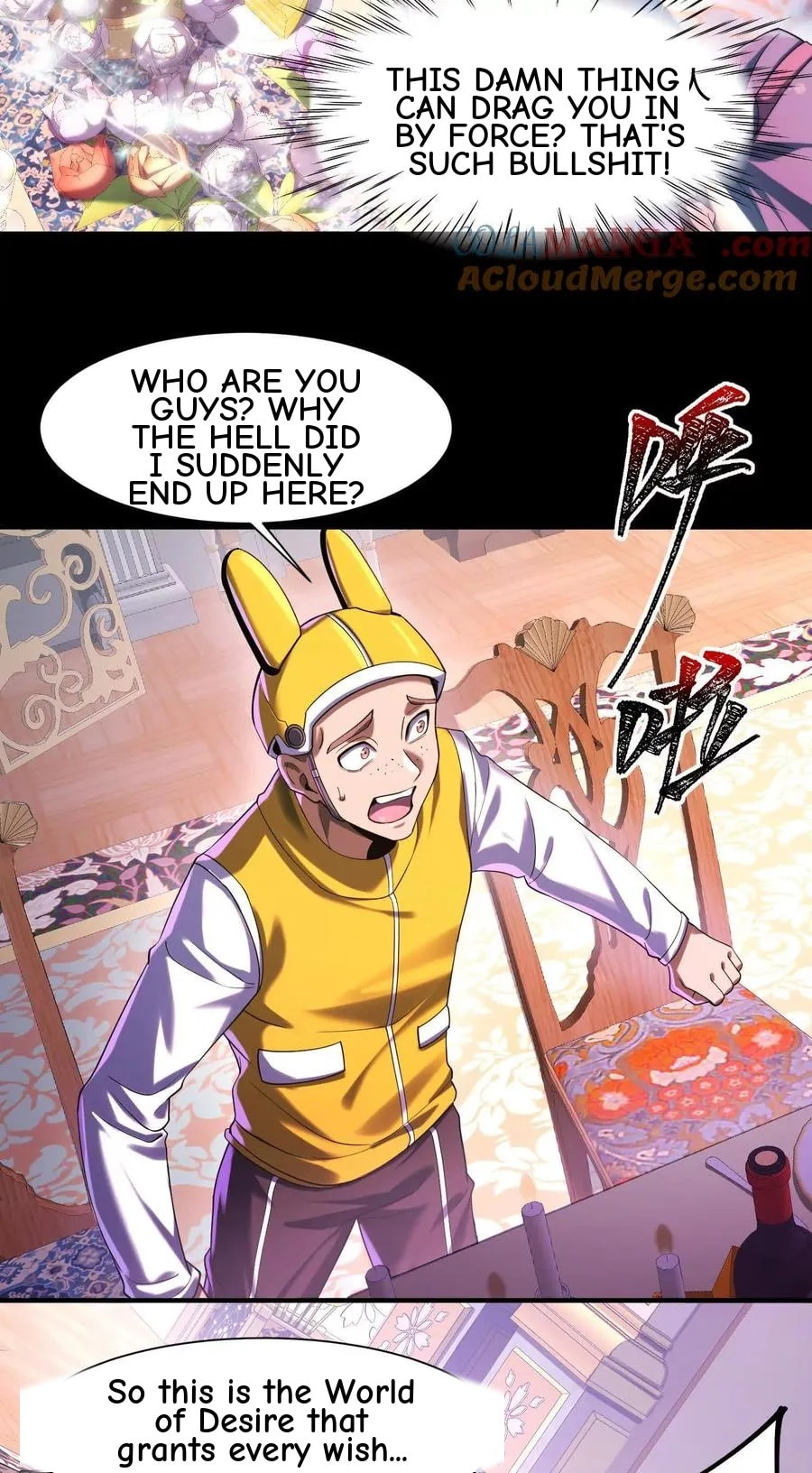 Desire Game Chapter 18 page 84 - 