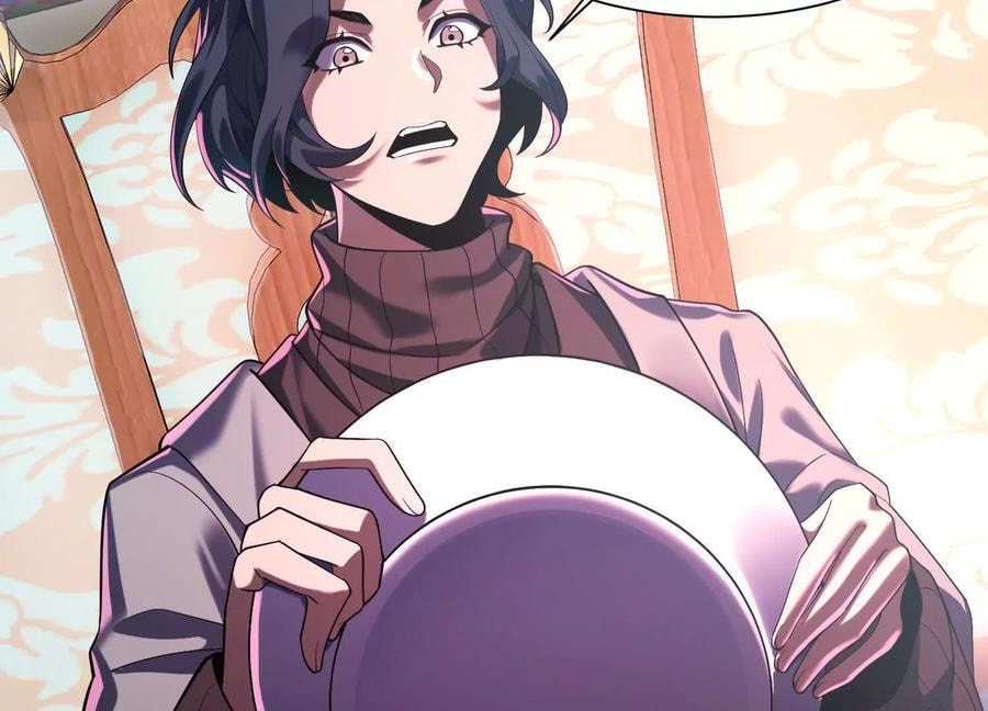 Desire Game Chapter 18 page 89 - 