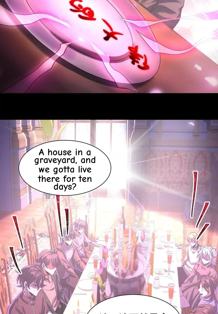 Desire Game Chapter 18 page 96 - 