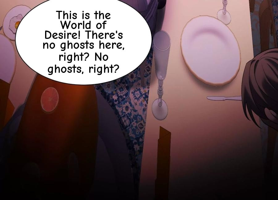 Desire Game Chapter 18 page 98 - 
