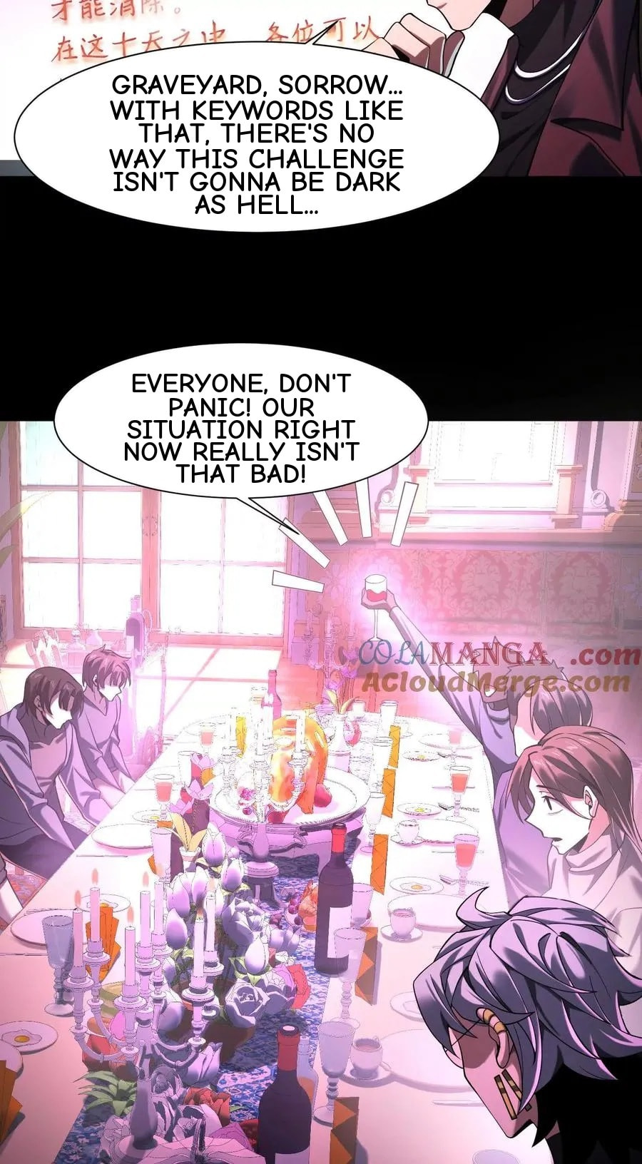 Desire Game Chapter 18 page 100 - 
