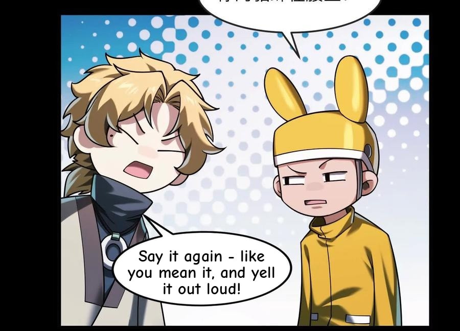 Desire Game Chapter 19 page 108 - 