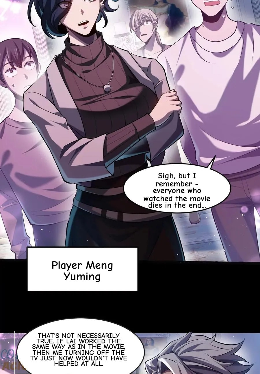 Desire Game Chapter 19 page 113 - 