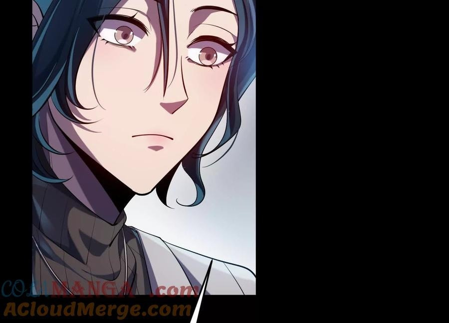 Desire Game Chapter 19 page 117 - 