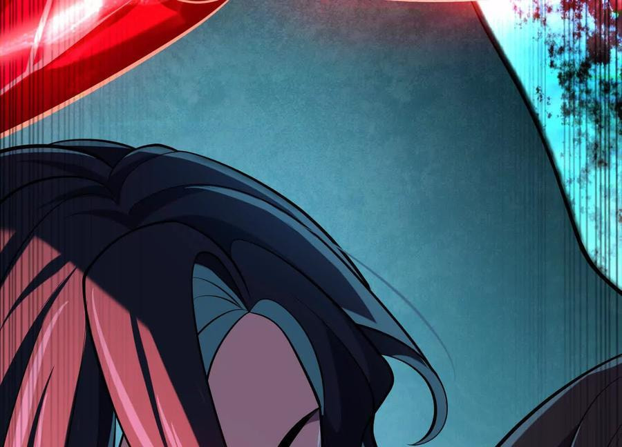 Desire Game Chapter 19 page 122 - 
