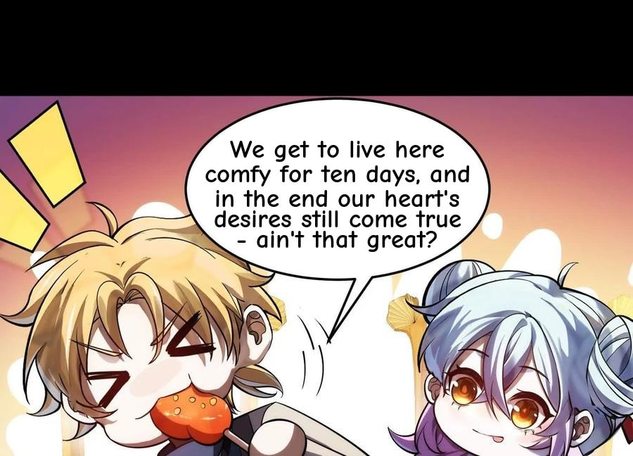 Desire Game Chapter 19 page 14 - 