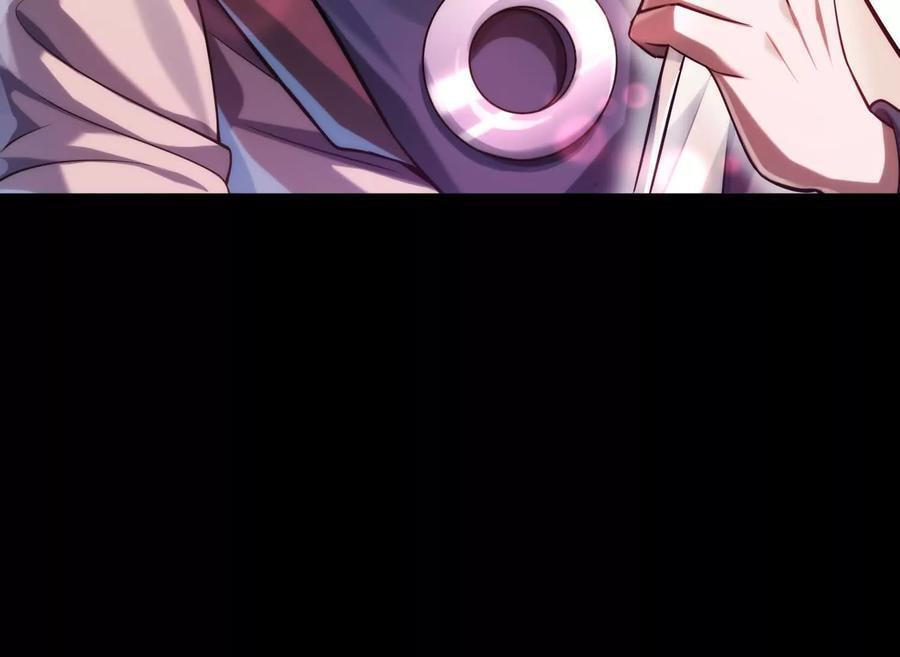 Desire Game Chapter 19 page 21 - 