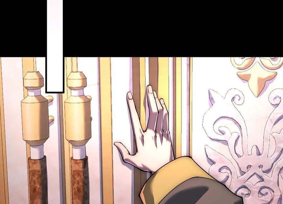 Desire Game Chapter 19 page 26 - 